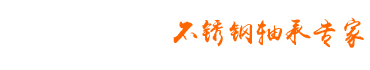 肯賽恩新材料科技(宿遷)有限公司